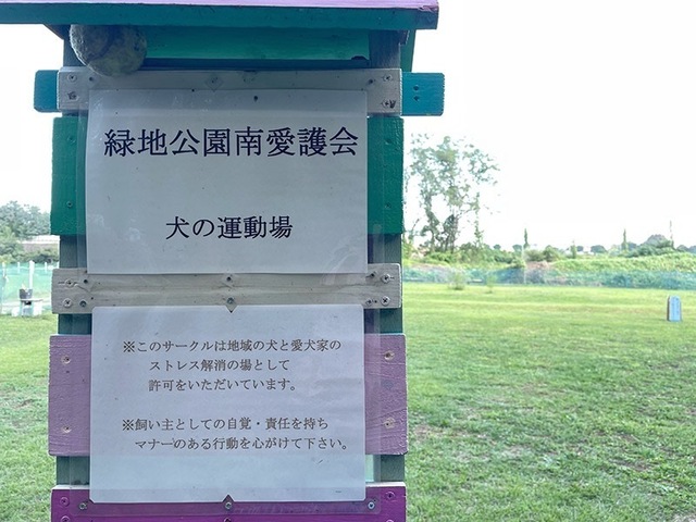 211003_10.jpg