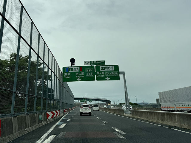 240617_1.jpg