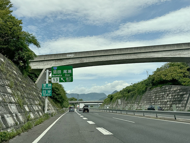 240728_1.jpg